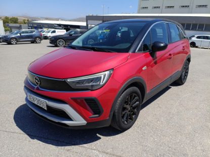 Εικόνα της OPEL CROSSLAND 1.2 ELEGANCE 83HP