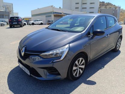 Εικόνα της RENAULT CLIO 1.0TCE EQUILIBRE CVT 90HP