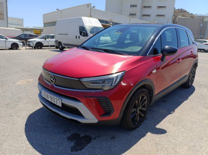 Εικόνα της OPEL CROSSLAND 1.2 ELEGANCE 83HP