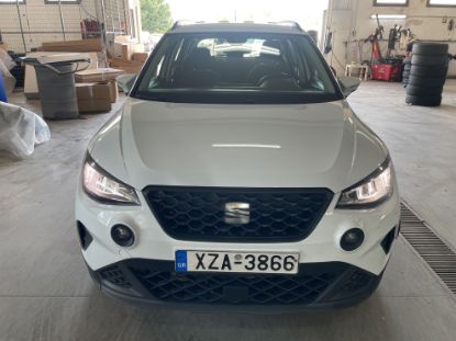 Εικόνα της SEAT ARONA 1.0 STYLE 95HP