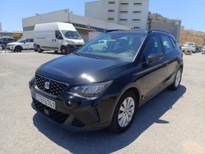 Εικόνα της SEAT ARONA          1.0 STYLE 95HP