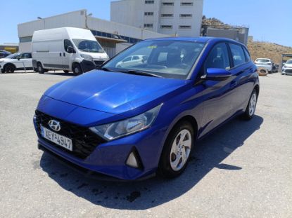 Εικόνα της HYUNDAI I20 1.0T EXCLUSIVE 100HP AUTO