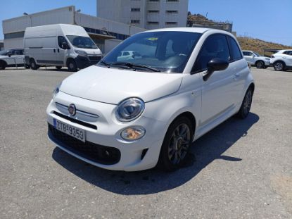 Εικόνα της FIAT 500 1.0 HYBRID CONNECT 70HP