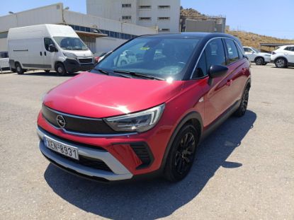 Εικόνα της OPEL CROSSLAND 1.2 ELEGANCE 83HP