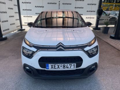 Εικόνα της CITROEN C3 ENTERPRISE 1.5DSL FEEL 100H