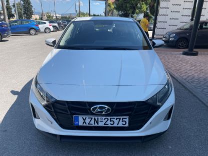 Εικόνα της HYUNDAI I20 1.2 B 16V EXCLUSIVE PETROL
