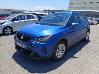 Εικόνα της SEAT ARONA 1.0 STYLE 110HP DSG