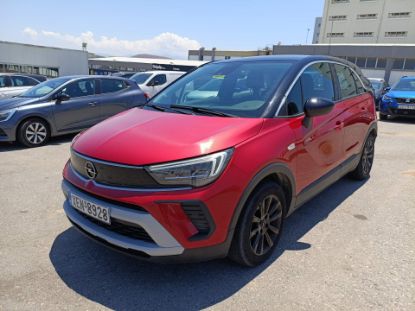 Εικόνα της OPEL CROSSLAND 1.2 ELEGANCE 83HP