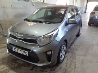Εικόνα της KIA PICANTO 1.2 OPTIMUM 84HP