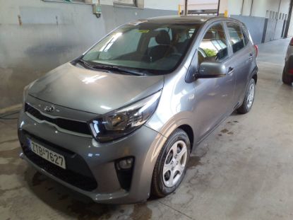 Εικόνα της KIA PICANTO 1.0 OPTIMUM 67HP AUTO