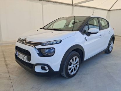 Εικόνα της CITROEN C3 1.2 FLAIR