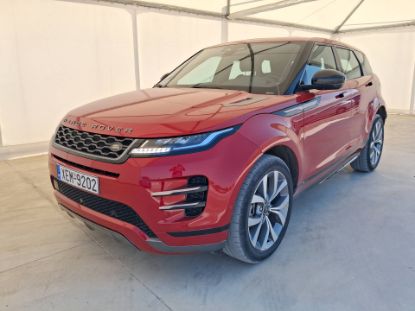 Εικόνα της LAND ROVER RANGE ROVER EV1.5HYB AUT 160HP