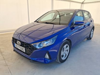 Εικόνα της HYUNDAI I20 1.0T EXCLUSIVE 100HP AUTO