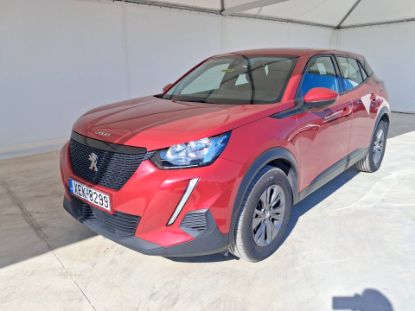 Εικόνα της PEUGEOT 2008 1.2 PURE TECH 130HP AUTO