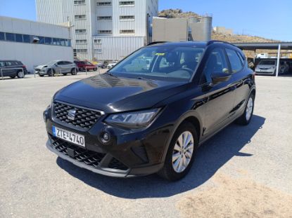 Εικόνα της SEAT ARONA          1.0 STYLE 95HP