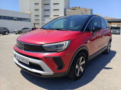 Εικόνα της OPEL CROSSLAND 1.2 ELEGANCE 83HP