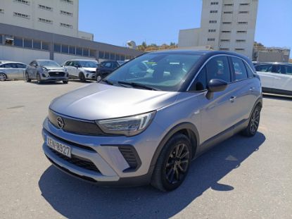 Εικόνα της OPEL CROSSLAND 1.2 ELEGANCE 83HP