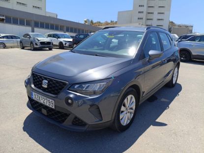 Εικόνα της SEAT ARONA 1.0 TSI 12V ECO STYLE PE