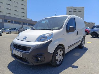 Εικόνα της FIAT FIORINO 1.3DSLSXPACKTE 95HP