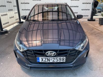 Εικόνα της HYUNDAI I20 1.2 B 16V EXCLUSIVE PETROL