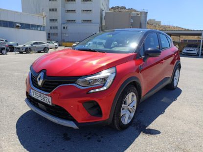 Εικόνα της RENAULT CAPTUR 1.0 EXPRESS.100HP LPG