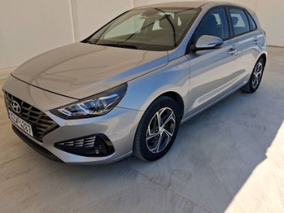 Εικόνα της HYUNDAI I30 1.5 PREMIUM 110HP