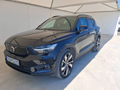 Εικόνα της VOLVO XC40 E PURE ELECTRIC 408HP AUT
