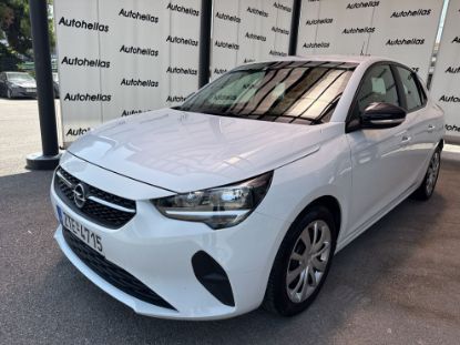 Εικόνα της OPEL CORSA 1.5D 102HP CORSA