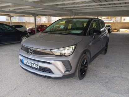 Εικόνα της OPEL CROSSLAND 1.2 ELEGANCE 83HP