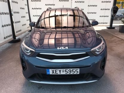 Εικόνα της KIA STONIC 1.0 GL OPTIMUM 100HP AU