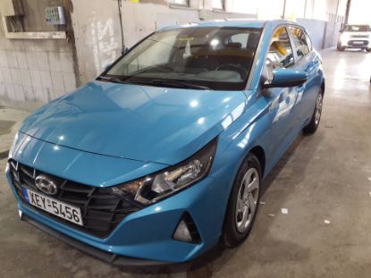 Εικόνα της HYUNDAI I20 1.2B EXCLUSIVE 84HP