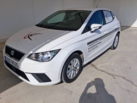Εικόνα της SEAT IBIZA 1.0 TGI STYLE 5D 90HP