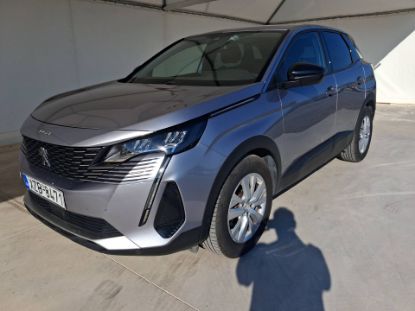 Εικόνα της PEUGEOT 3008 1.5D 5D CORPORATE 130HP