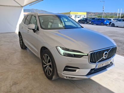 Εικόνα της VOLVO XC60 2.0S 5D AUT B5 MHEV AWD I