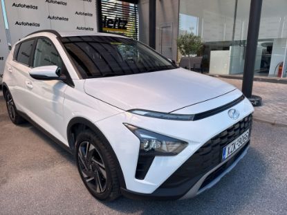 Εικόνα της HYUNDAI BAYON 1.2I B MPI 16V L2 GLS PR