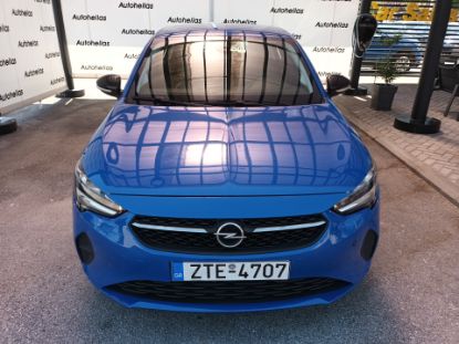Εικόνα της OPEL CORSA 1.5D 102HP CORSA