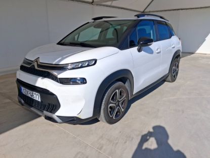 Εικόνα της CITROEN CITROEN C3 AIRCROSS 1.5 BLUE H