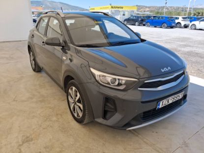 Εικόνα της KIA STONIC 1.0 T 12V GL OPTIMUM DC