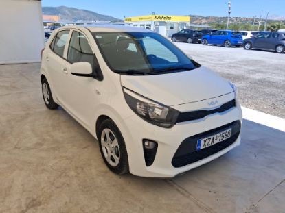 Εικόνα της KIA PICANTO 1.2 OPTIMUM 84HP