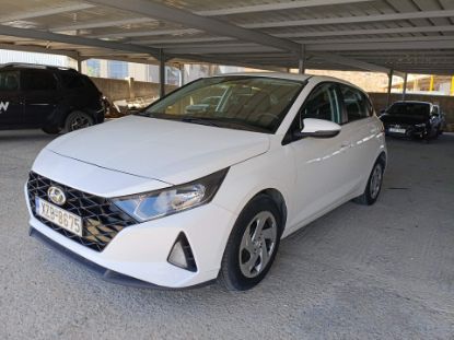 Εικόνα της HYUNDAI I20 1.0T EXCLUSIVE 100HP AUTO
