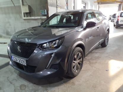 Εικόνα της PEUGEOT PEUGEOT 2008 1.5 ACTIVE PLUS