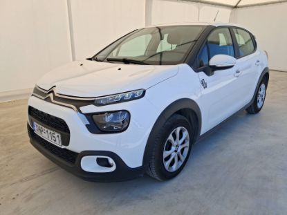 Εικόνα της CITROEN C3 1.5 CORPORATE