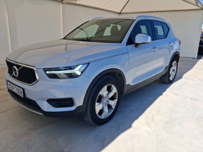 Εικόνα της VOLVO XC40 1.5U 5D AUT T3 GEATRONIC