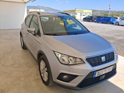 Εικόνα της SEAT ARONA 1.0 TSI STYLE 95HP