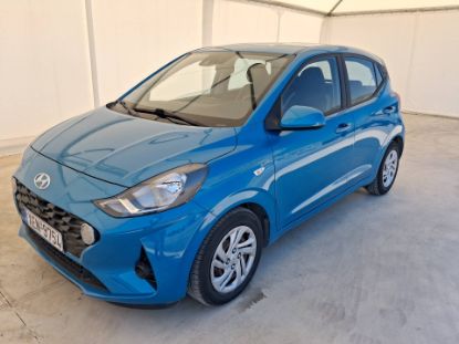 Εικόνα της HYUNDAI I10 1.2 STYLE 84HP