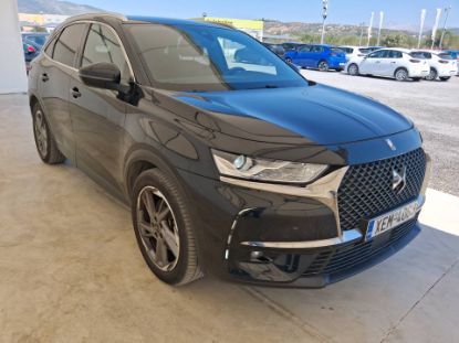Εικόνα της DS DS7 CROSSBACK 1.6H 5D AUT E-TE