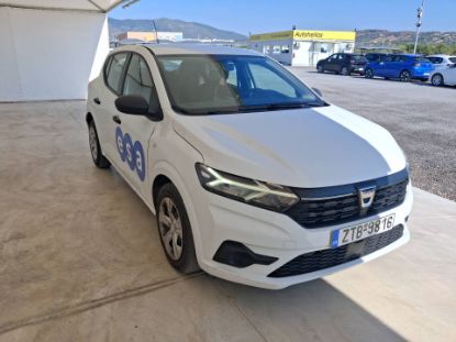 Εικόνα της DACIA SANDERO 1.0 STREET WAY 100HP