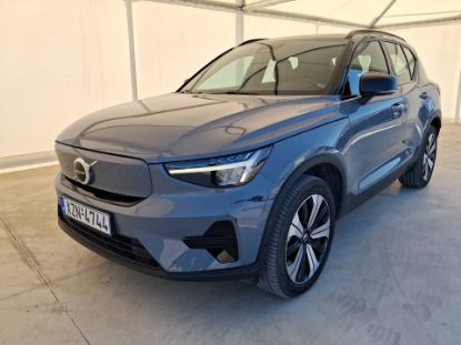 Εικόνα της VOLVO XC40 RECHARGE PURE ELECTRIC P6