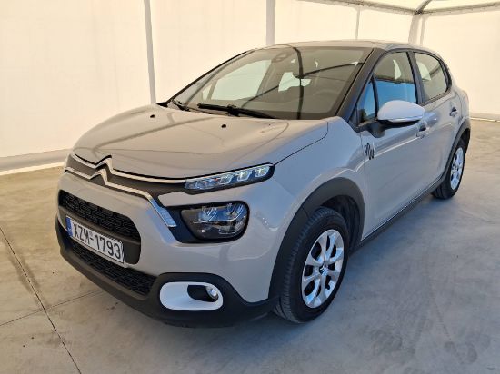 Εικόνα της CITROEN C3 1.5 BLUEHDI YOU! S&S DIESEL