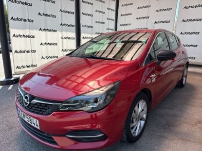 Εικόνα της OPEL ASTRA 1.5 DTE EEGANCE 105HP
